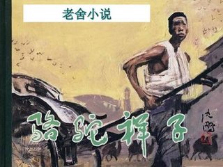 新91嫩草